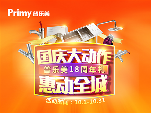 yʮb՘18жIY